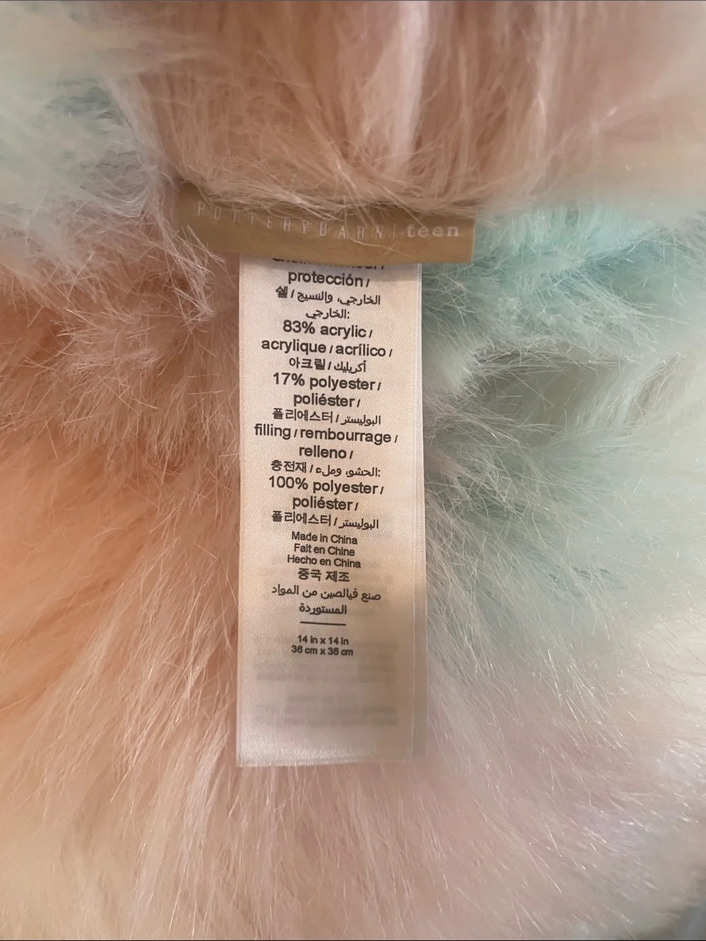 Pottery Barn Teen Pastel Rainbow Faux Fur Round Pillows - Accent Pillows